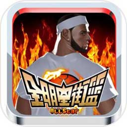 艾尚体育官方入口