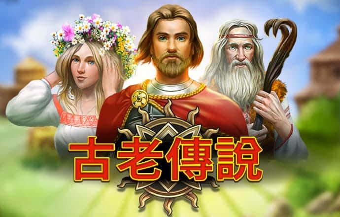 球速体育app官方
